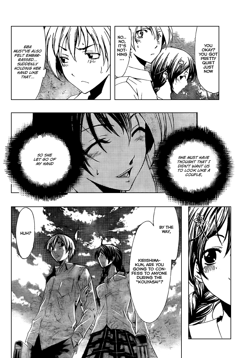 Kimi no Iru Machi Chapter 52 page 14 - Chapter 52