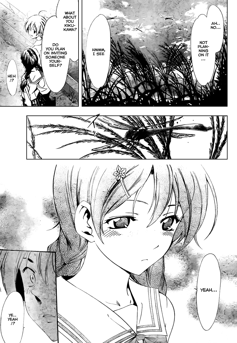 Kimi no Iru Machi Chapter 52 page 15 - Chapter 52