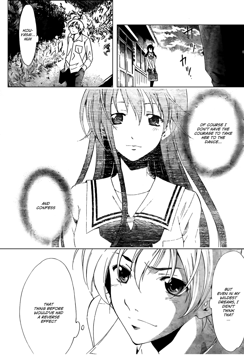 Kimi no Iru Machi Chapter 52 page 17 - Chapter 52