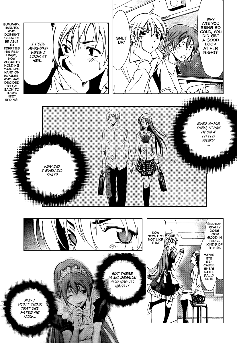 Kimi no Iru Machi Chapter 52 page 3 - Chapter 52