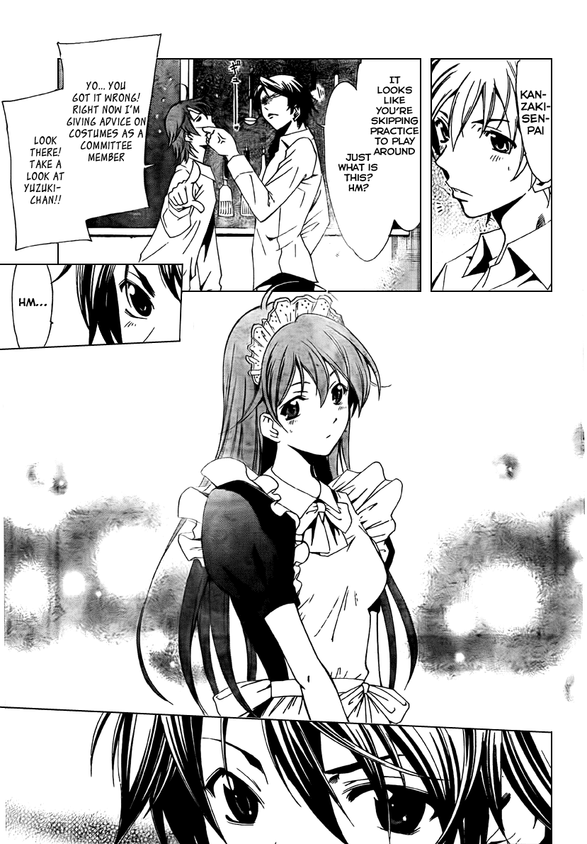 Kimi no Iru Machi Chapter 52 page 5 - Chapter 52