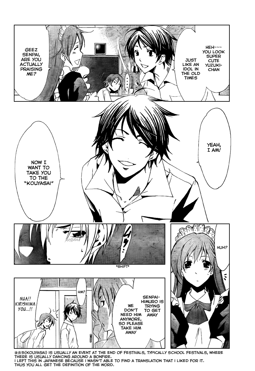 Kimi no Iru Machi Chapter 52 page 6 - Chapter 52