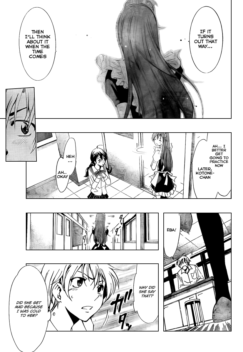 Kimi no Iru Machi Chapter 52 page 9 - Chapter 52