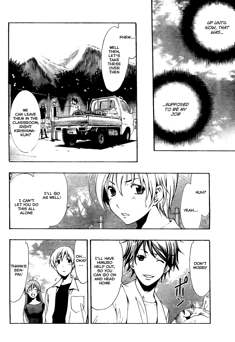 Kimi no Iru Machi Chapter 53 page 10 - Chapter 53