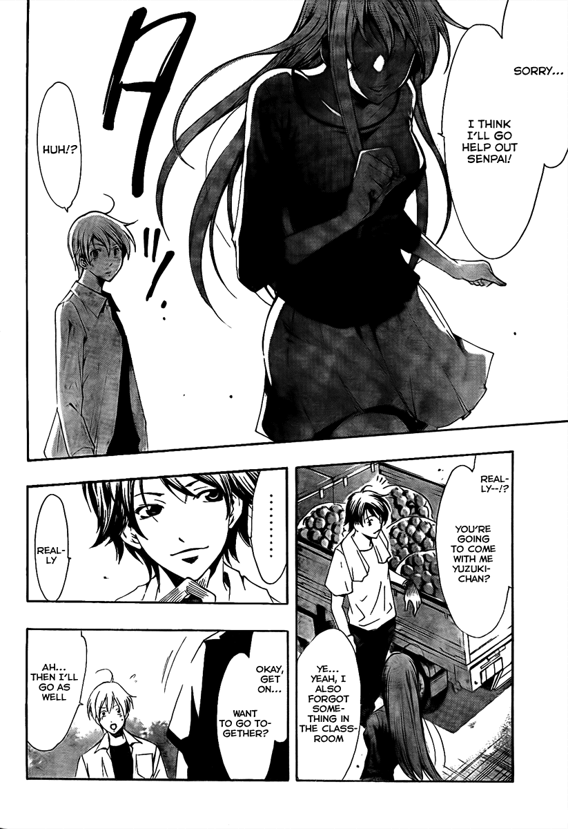 Kimi no Iru Machi Chapter 53 page 12 - Chapter 53