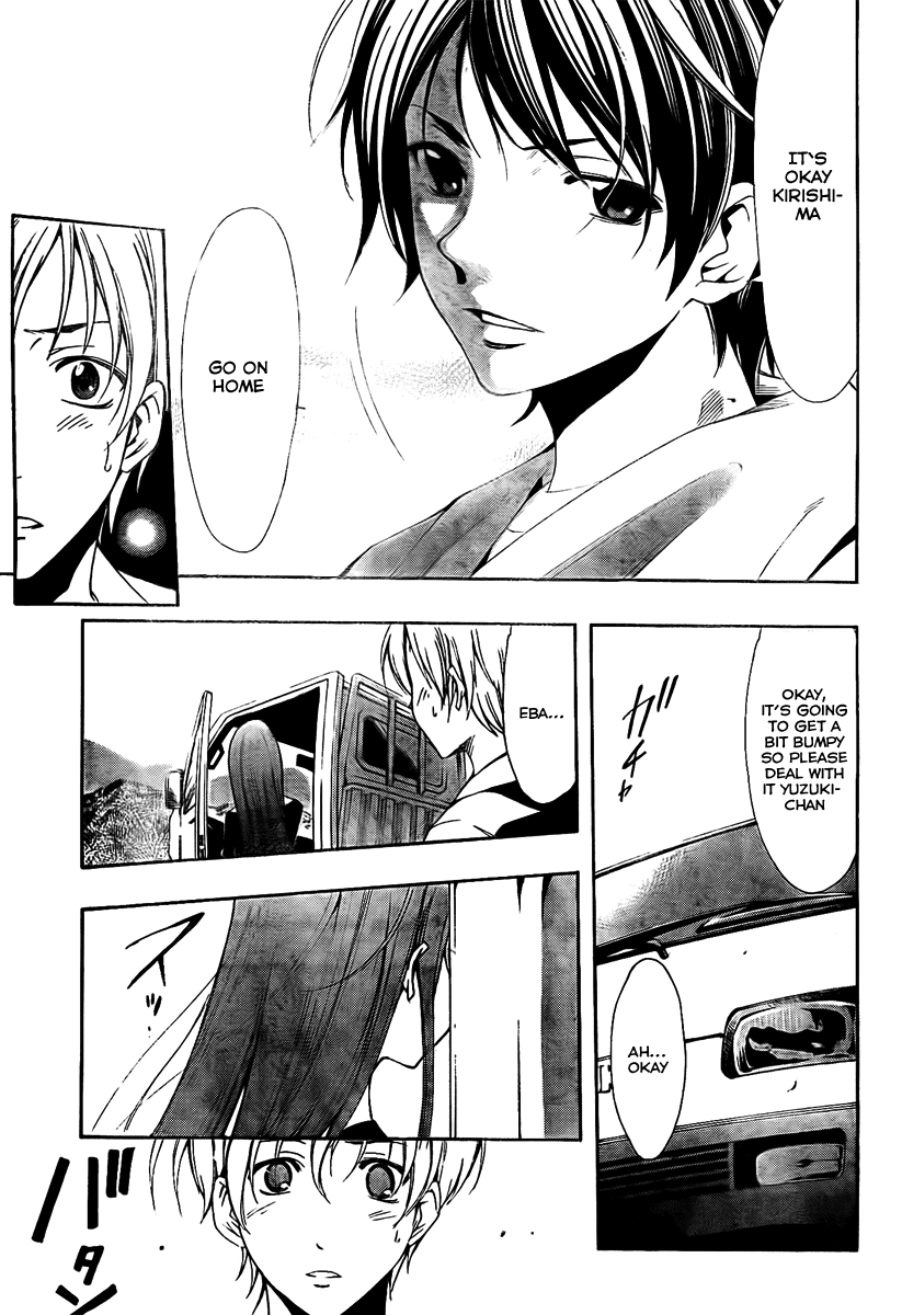 Kimi no Iru Machi Chapter 53 page 13 - Chapter 53