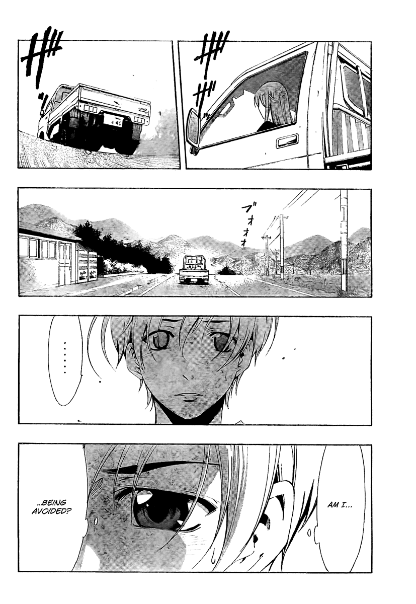 Kimi no Iru Machi Chapter 53 page 14 - Chapter 53