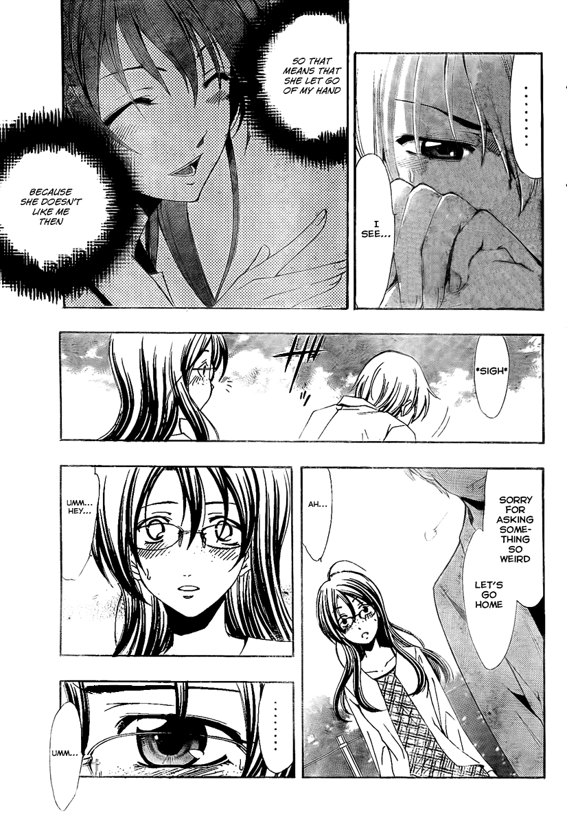 Kimi no Iru Machi Chapter 53 page 17 - Chapter 53