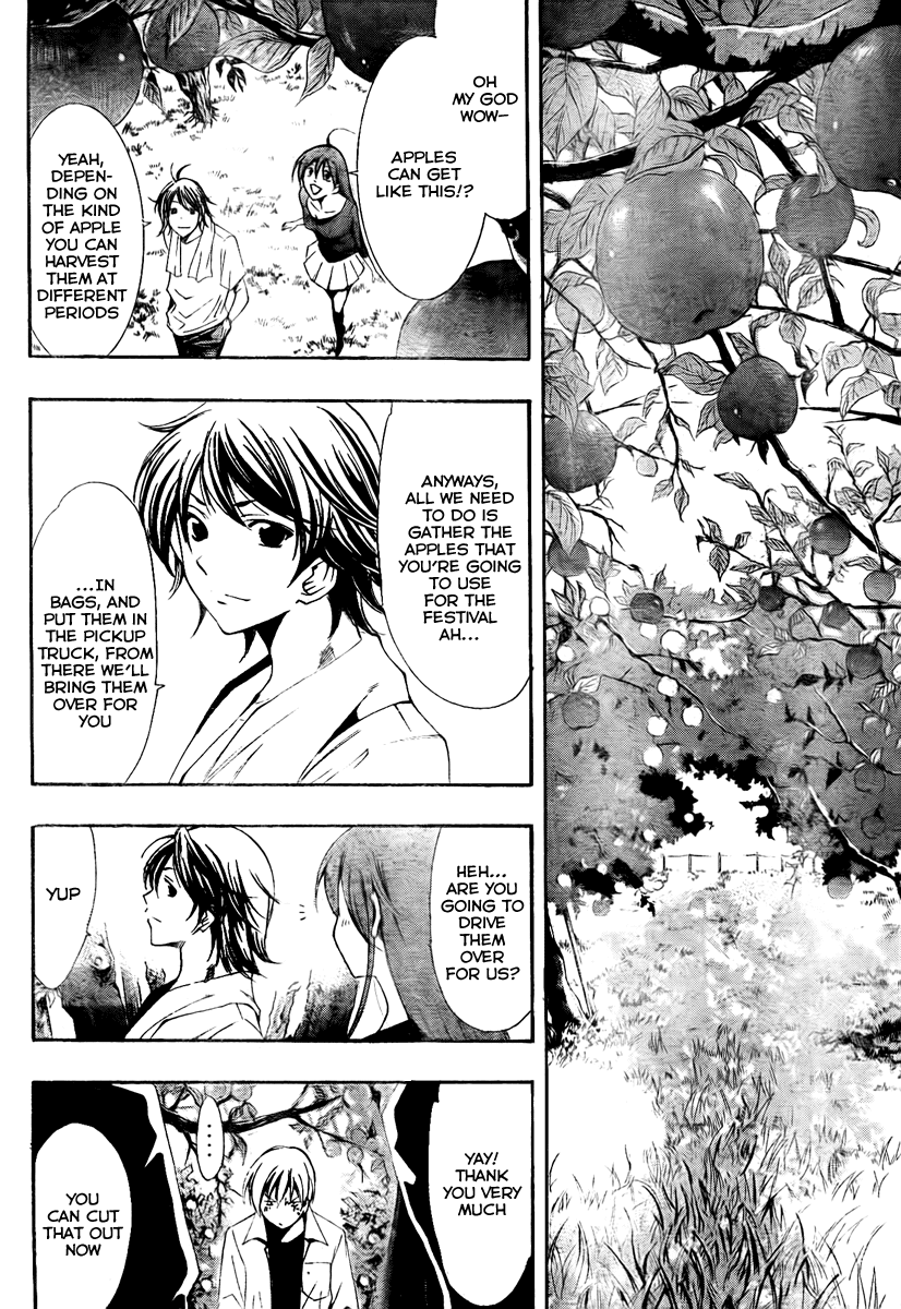 Kimi no Iru Machi Chapter 53 page 6 - Chapter 53