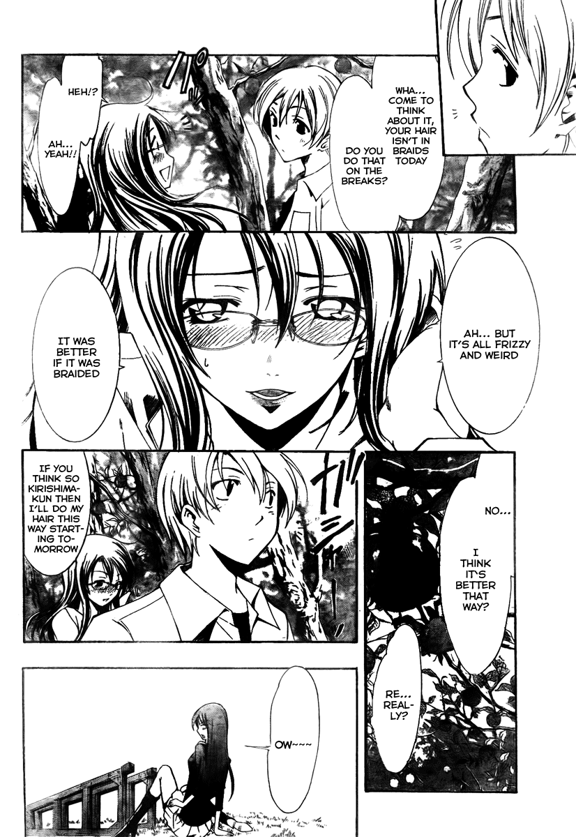 Kimi no Iru Machi Chapter 53 page 8 - Chapter 53