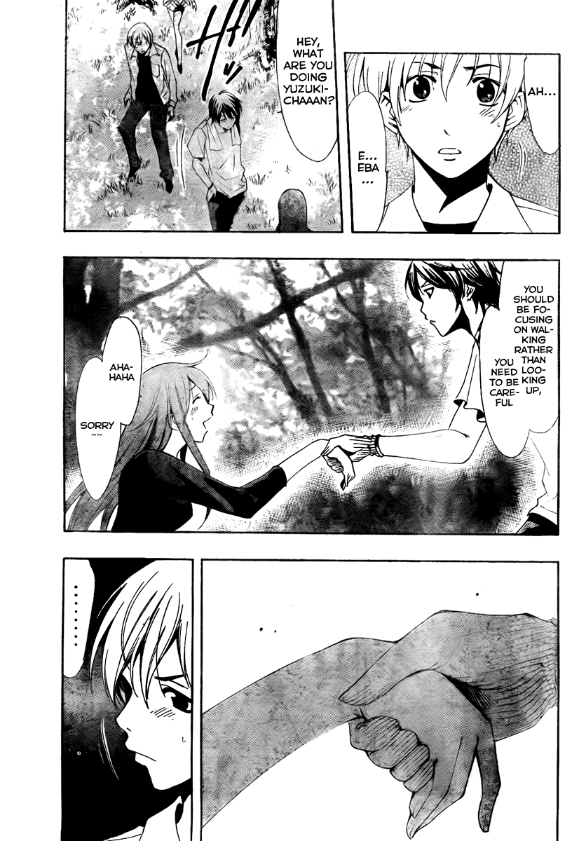 Kimi no Iru Machi Chapter 53 page 9 - Chapter 53