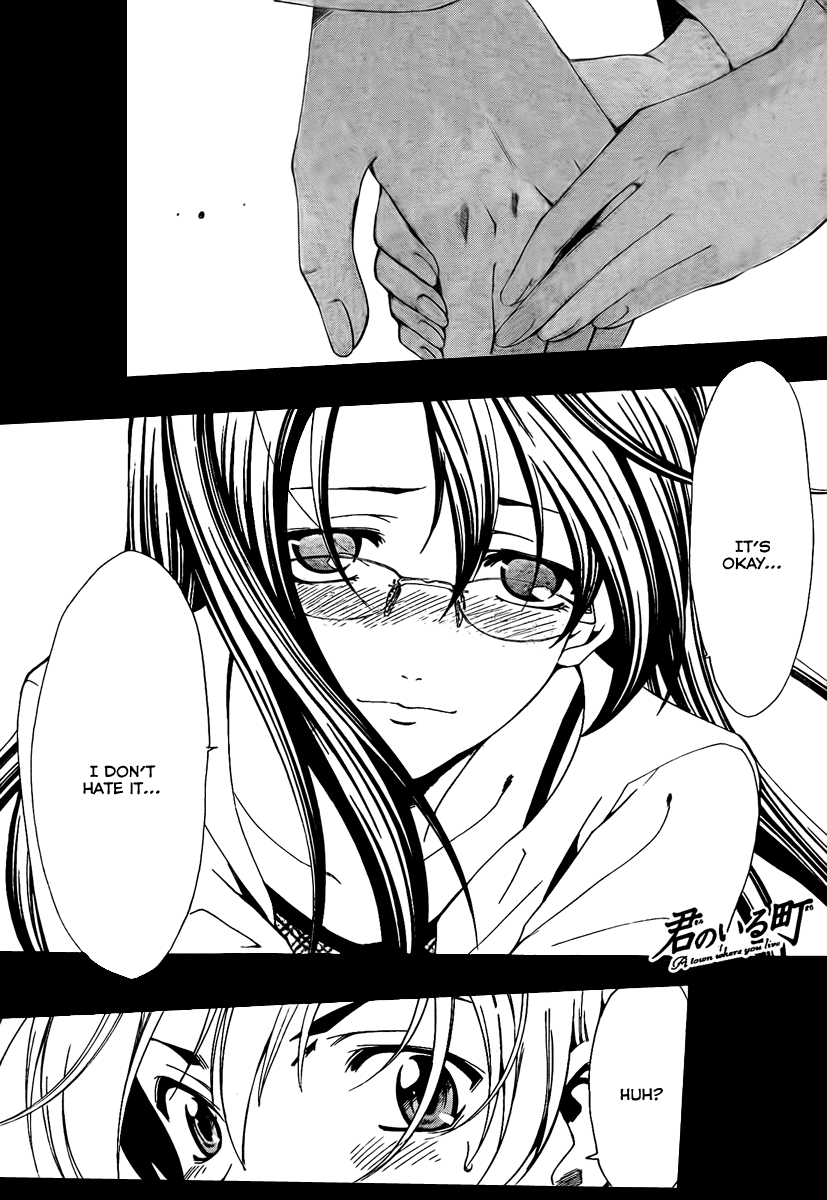 Kimi no Iru Machi Chapter 54 page 1 - Chapter 54