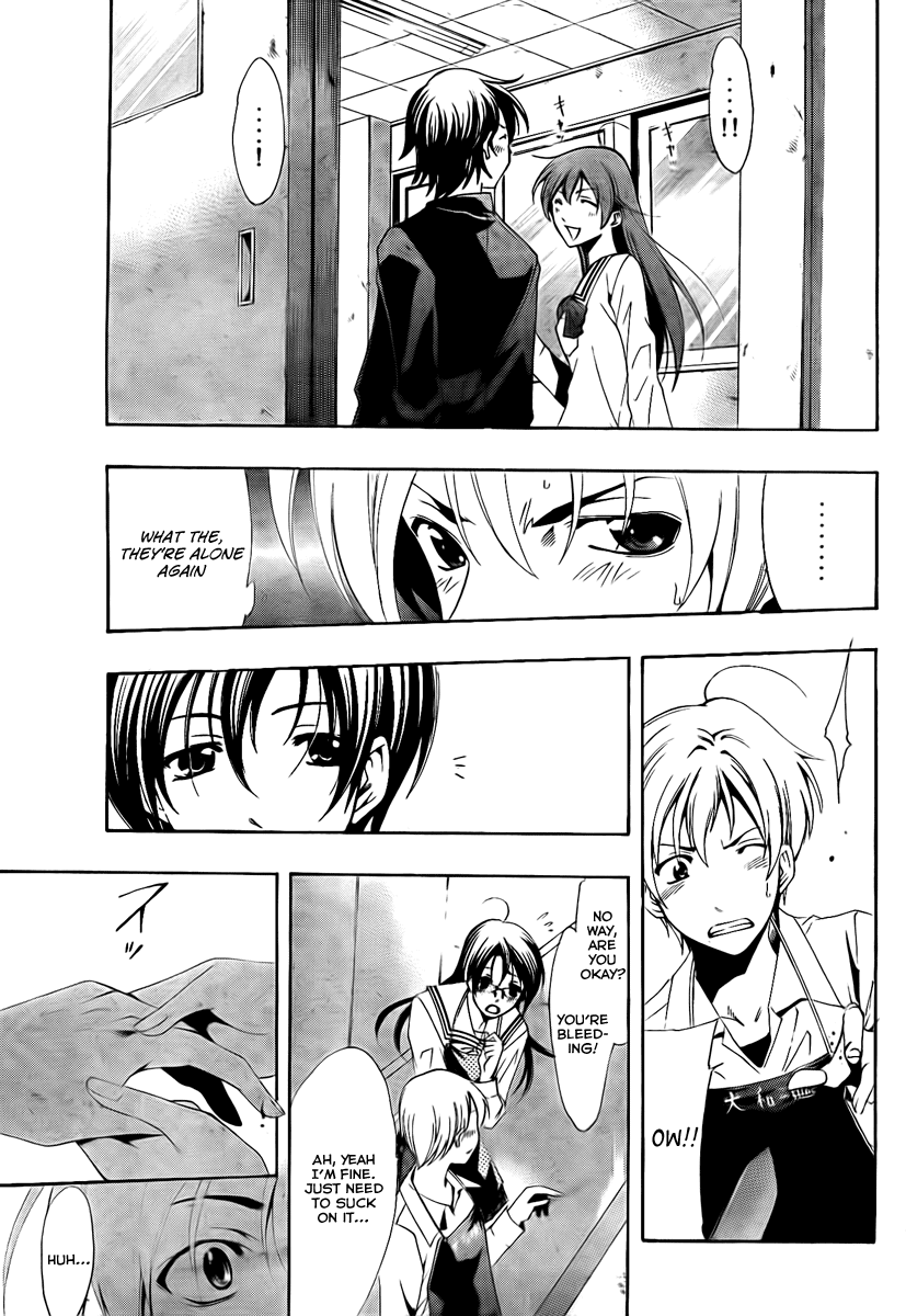 Kimi no Iru Machi Chapter 54 page 13 - Chapter 54