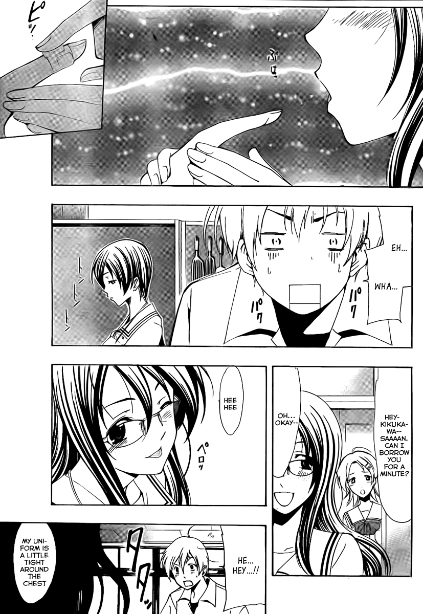 Kimi no Iru Machi Chapter 54 page 15 - Chapter 54