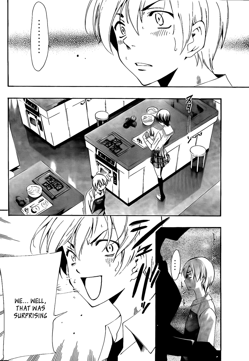 Kimi no Iru Machi Chapter 54 page 16 - Chapter 54