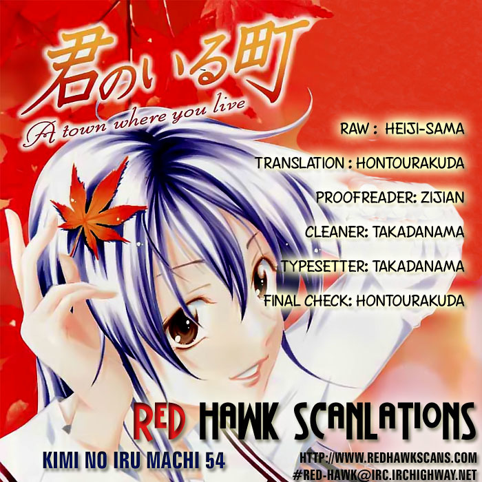 Kimi no Iru Machi Chapter 54 page 19 - Chapter 54