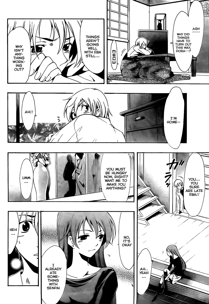 Kimi no Iru Machi Chapter 54 page 8 - Chapter 54