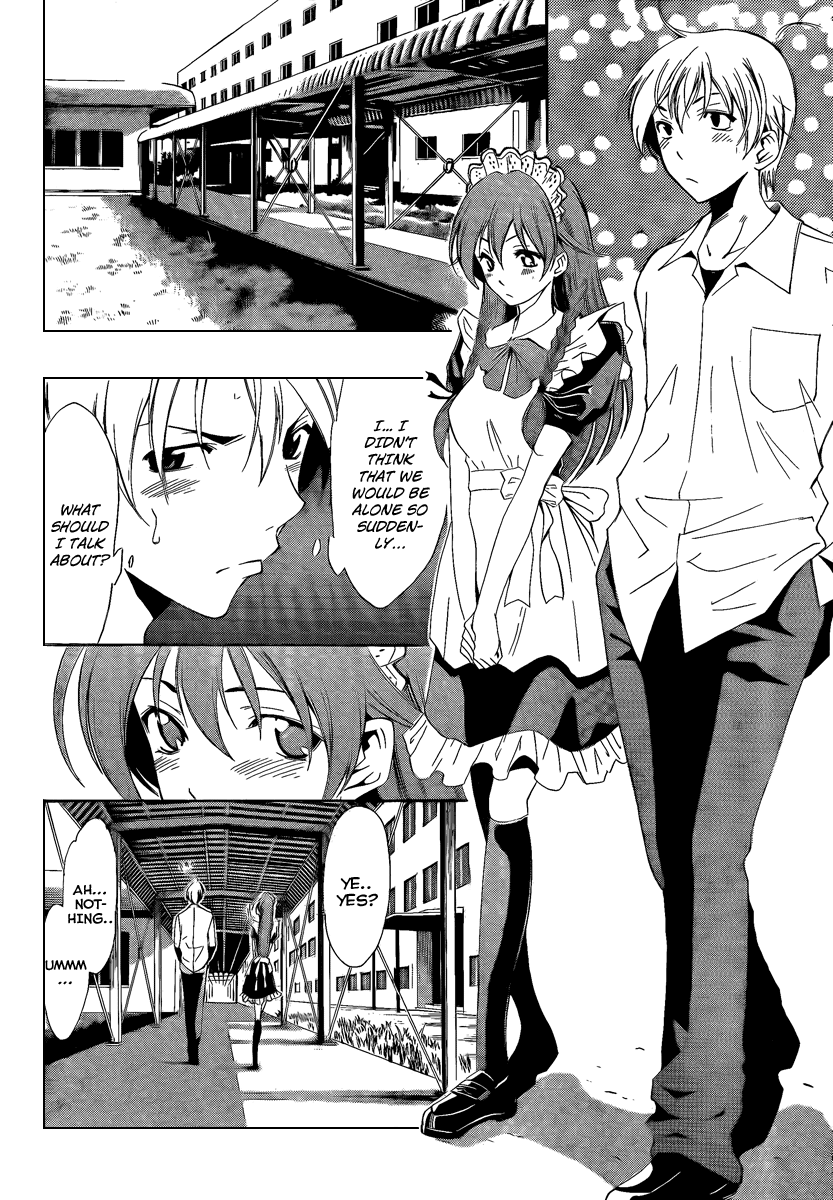 Kimi no Iru Machi Chapter 55 page 10 - Chapter 55
