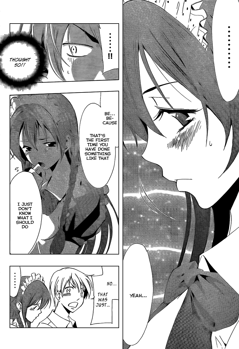 Kimi no Iru Machi Chapter 55 page 12 - Chapter 55