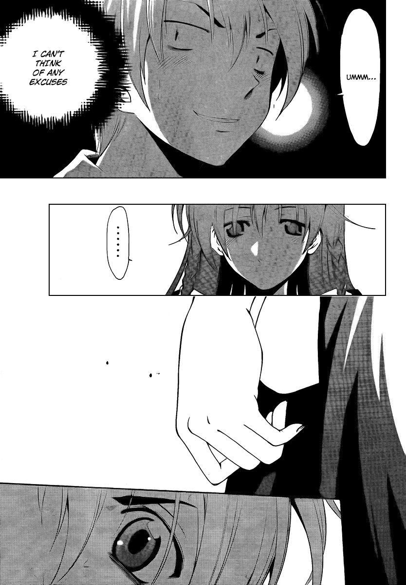Kimi no Iru Machi Chapter 55 page 13 - Chapter 55