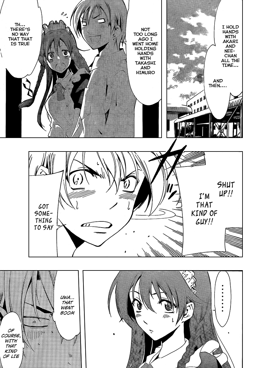 Kimi no Iru Machi Chapter 55 page 15 - Chapter 55