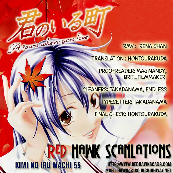 Kimi no Iru Machi Chapter 55 page 19 - Chapter 55
