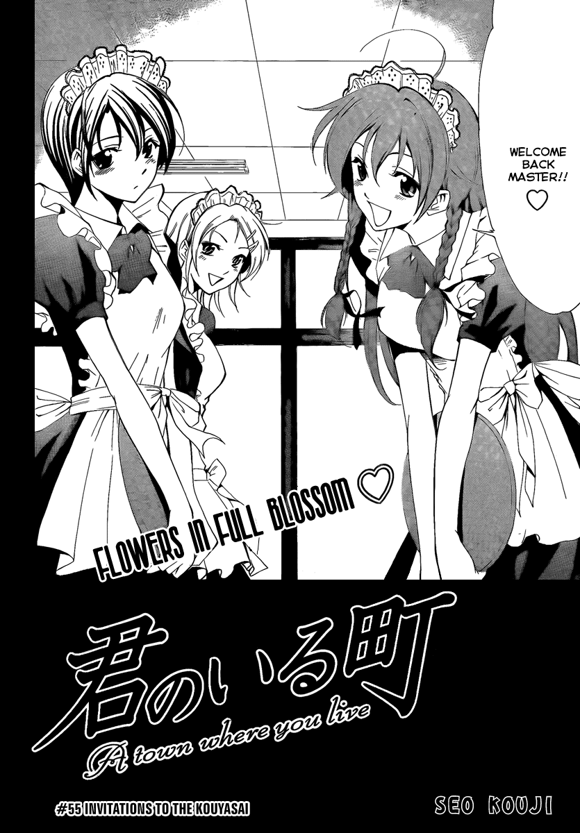 Kimi no Iru Machi Chapter 55 page 2 - Chapter 55