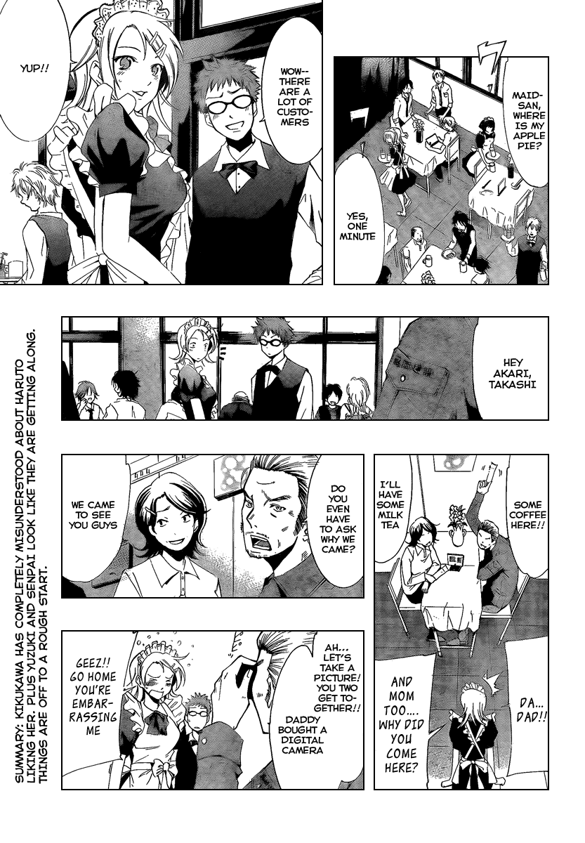 Kimi no Iru Machi Chapter 55 page 3 - Chapter 55