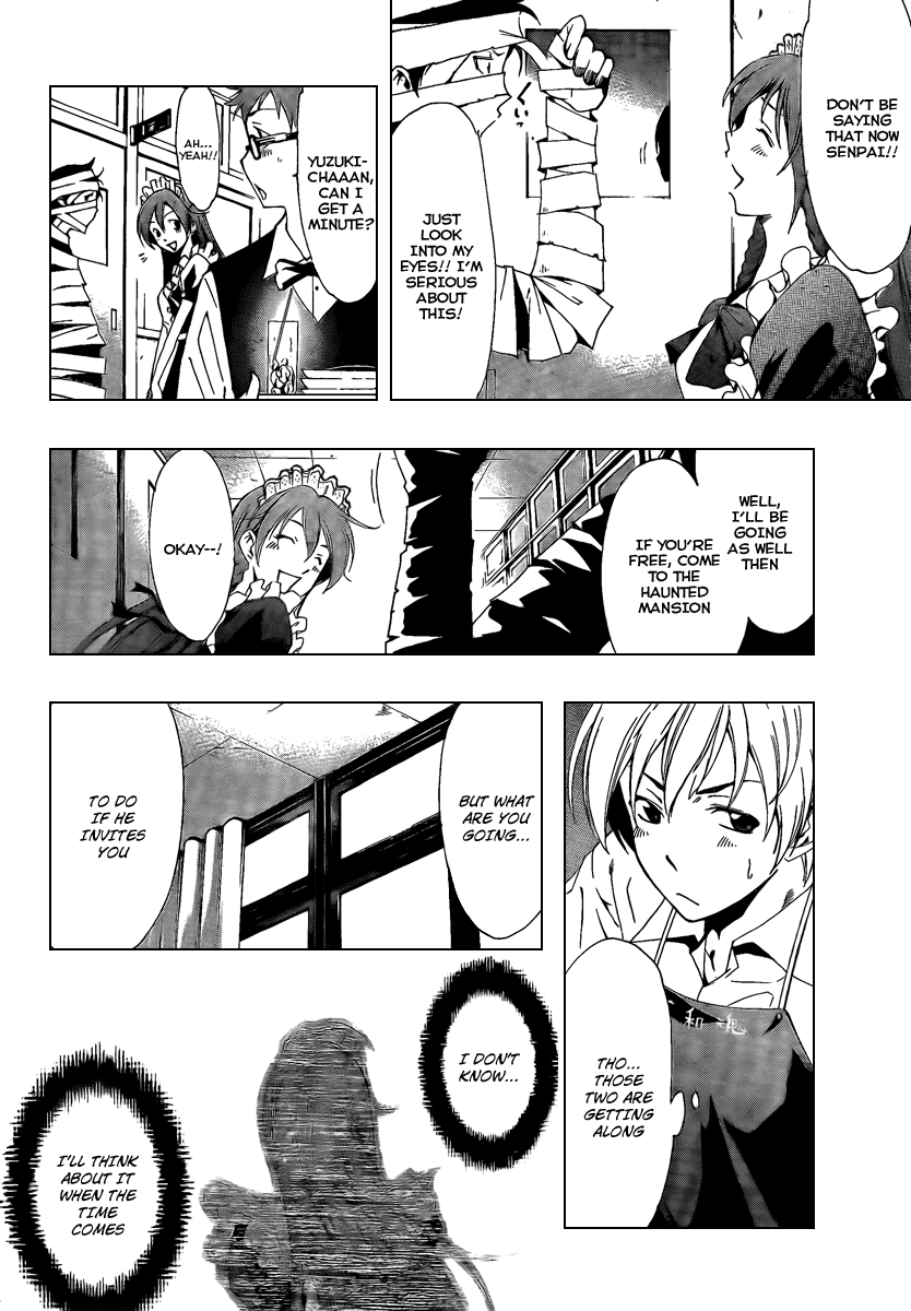Kimi no Iru Machi Chapter 55 page 8 - Chapter 55