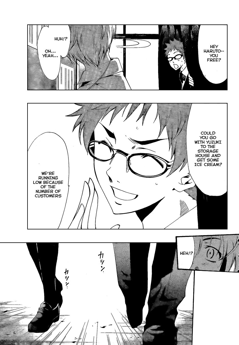 Kimi no Iru Machi Chapter 55 page 9 - Chapter 55