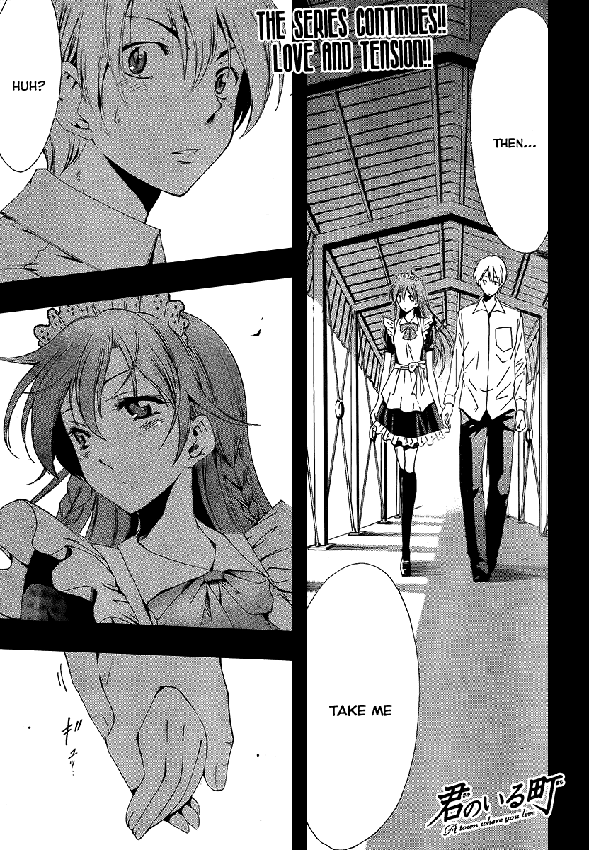 Kimi no Iru Machi Chapter 56 page 1 - Chapter 56