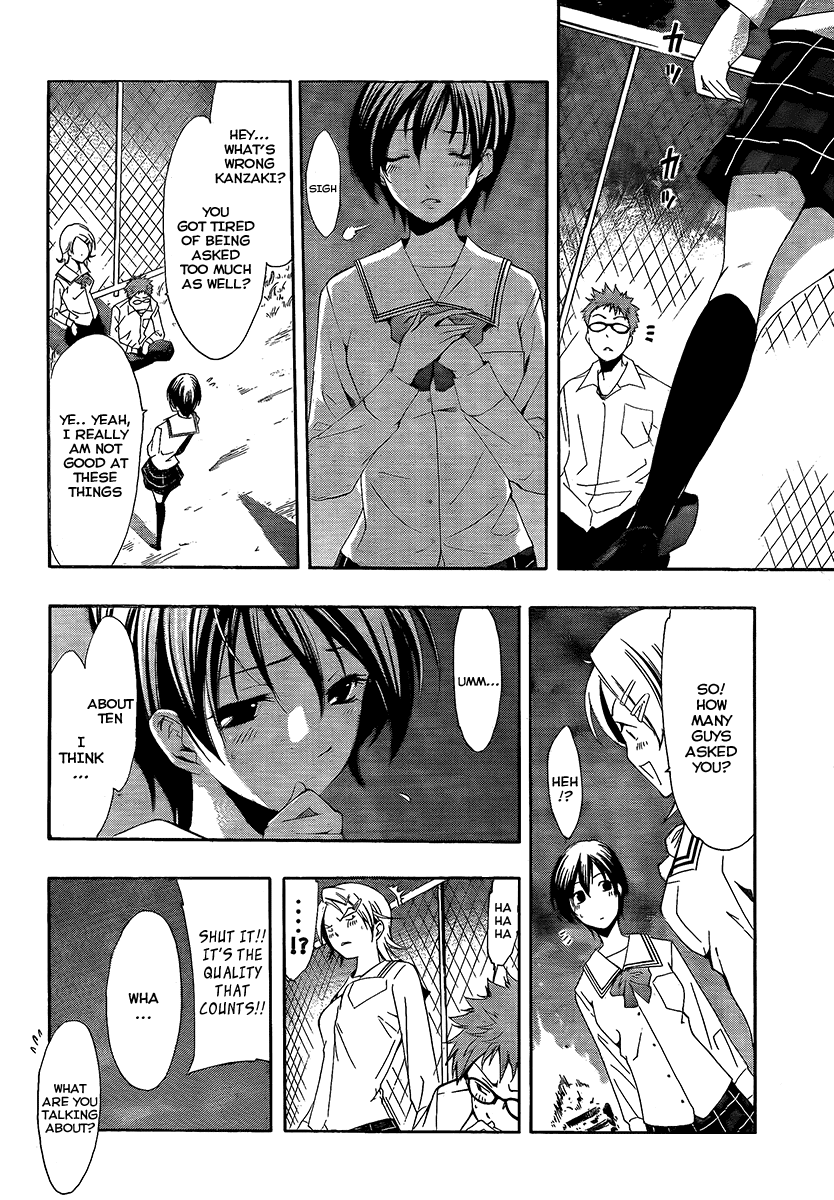 Kimi no Iru Machi Chapter 56 page 10 - Chapter 56