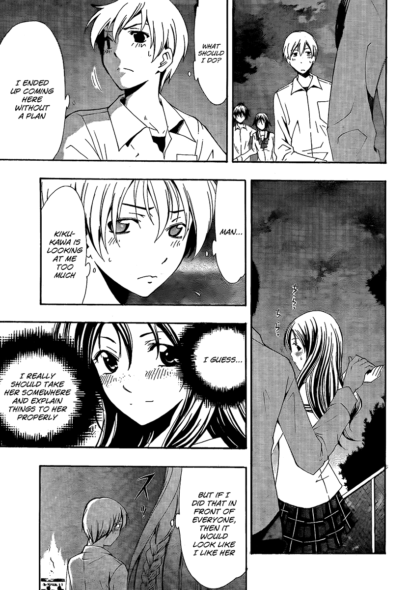 Kimi no Iru Machi Chapter 56 page 11 - Chapter 56