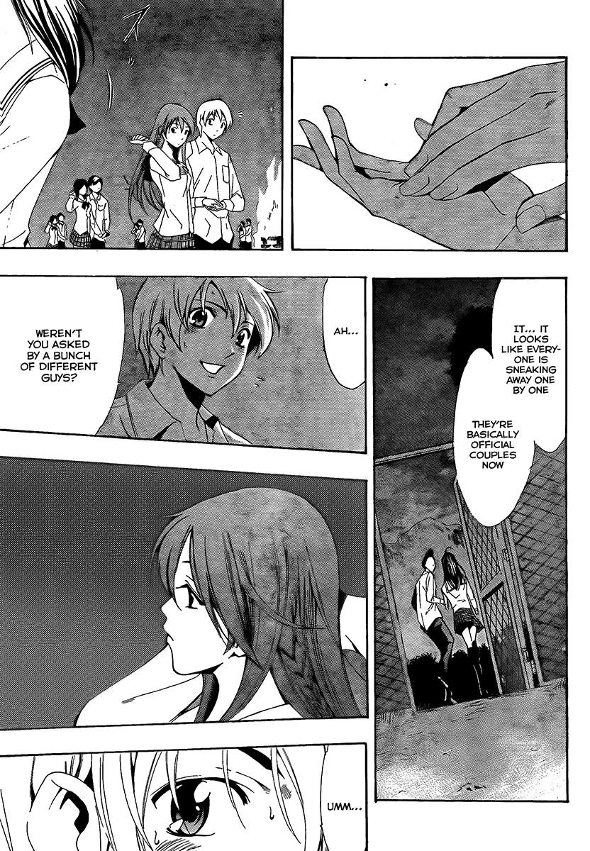 Kimi no Iru Machi Chapter 56 page 13 - Chapter 56