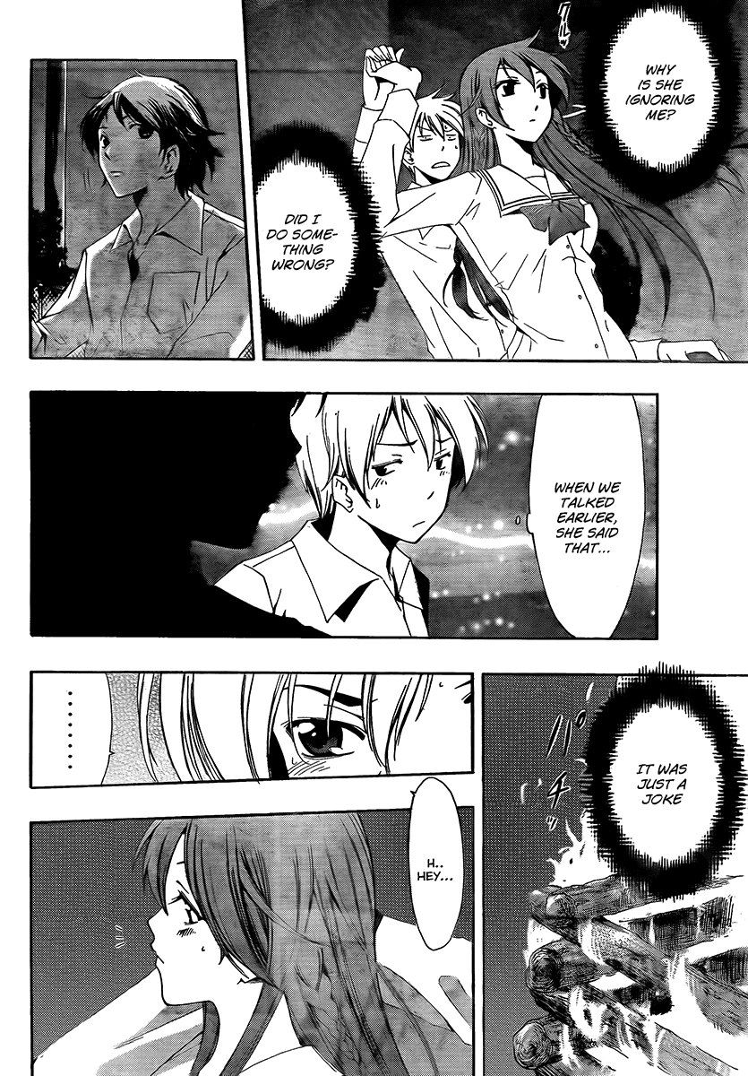Kimi no Iru Machi Chapter 56 page 14 - Chapter 56