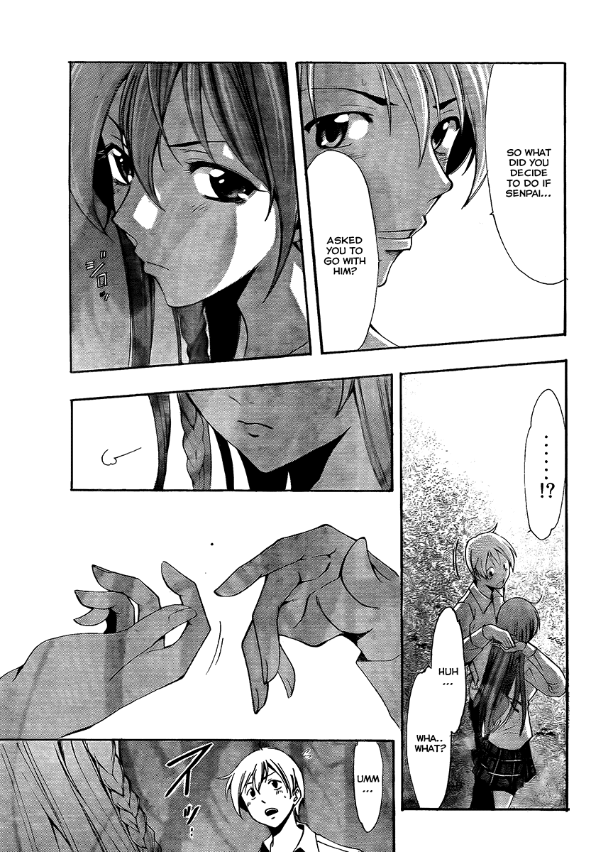 Kimi no Iru Machi Chapter 56 page 15 - Chapter 56