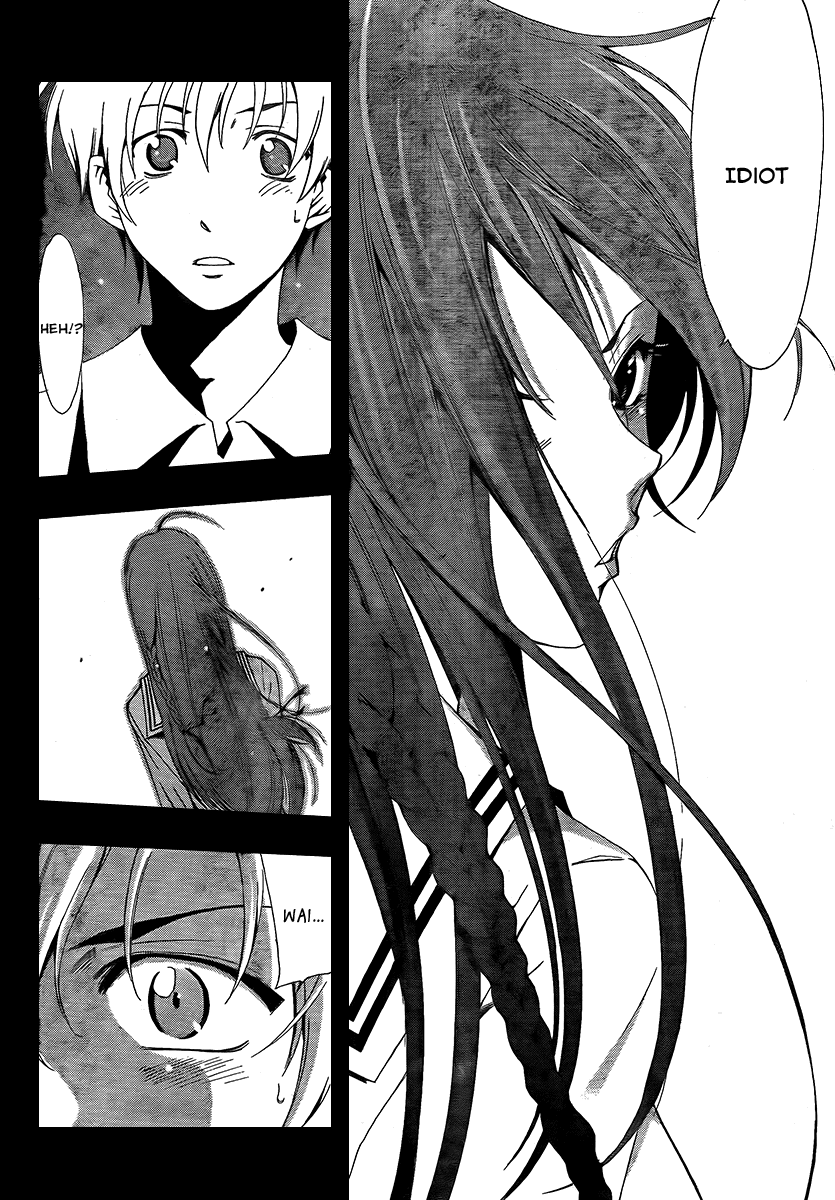 Kimi no Iru Machi Chapter 56 page 16 - Chapter 56