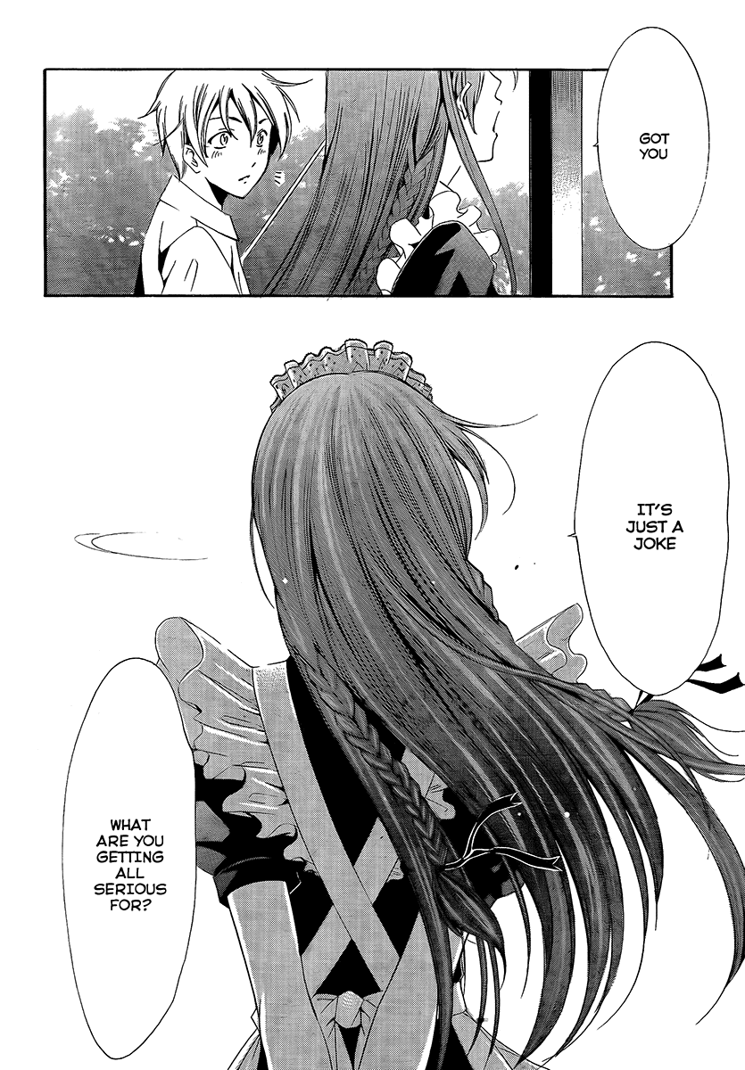 Kimi no Iru Machi Chapter 56 page 4 - Chapter 56