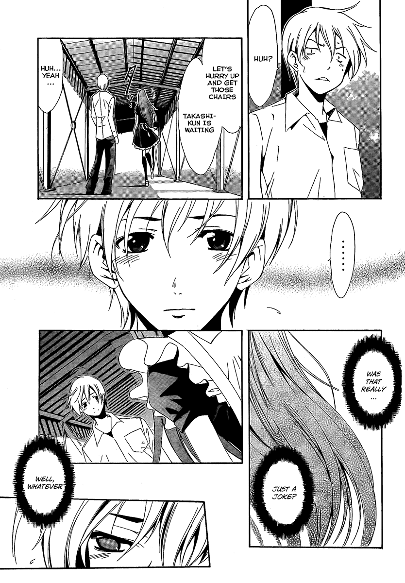 Kimi no Iru Machi Chapter 56 page 5 - Chapter 56