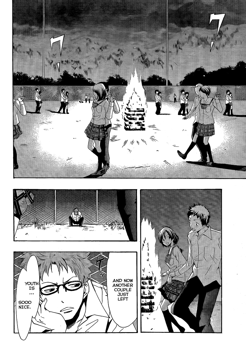 Kimi no Iru Machi Chapter 56 page 8 - Chapter 56