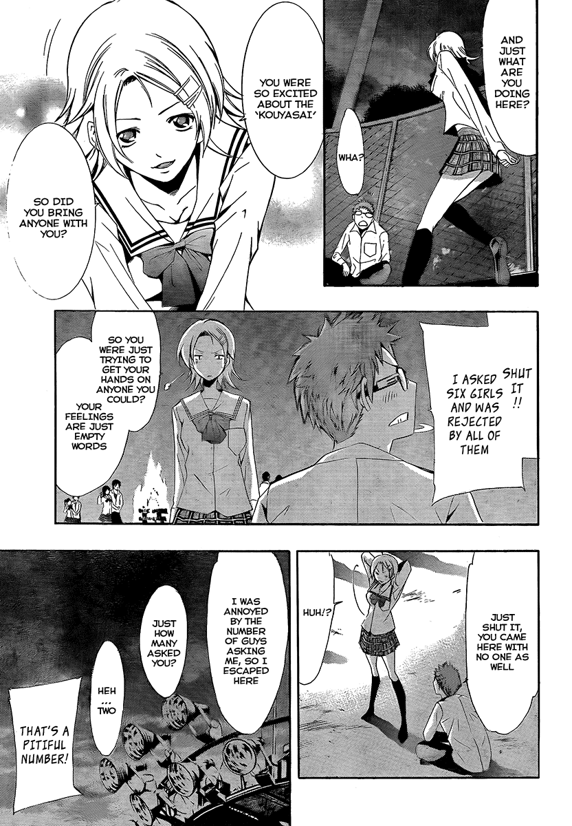 Kimi no Iru Machi Chapter 56 page 9 - Chapter 56