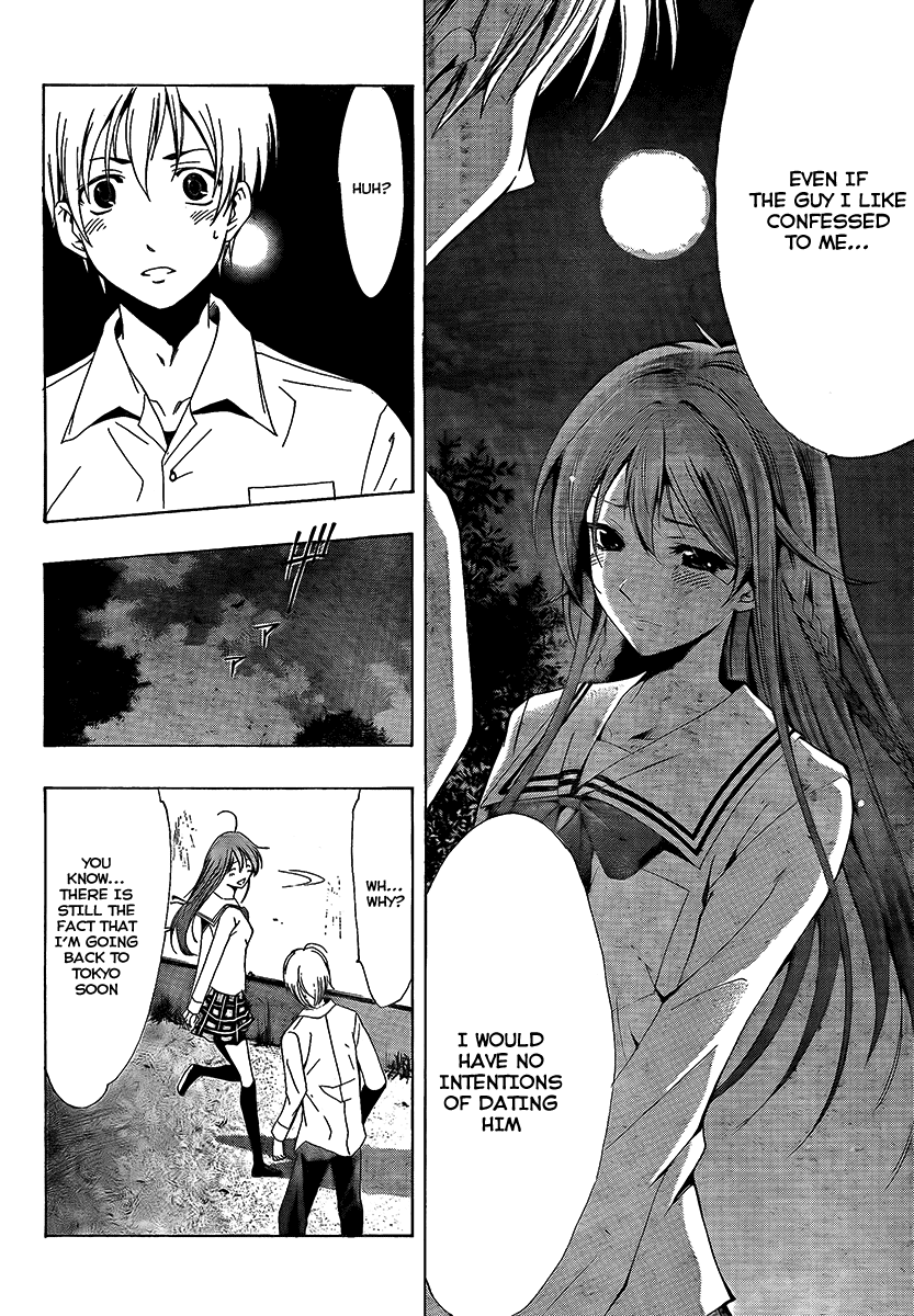 Kimi no Iru Machi Chapter 57 page 11 - Chapter 57
