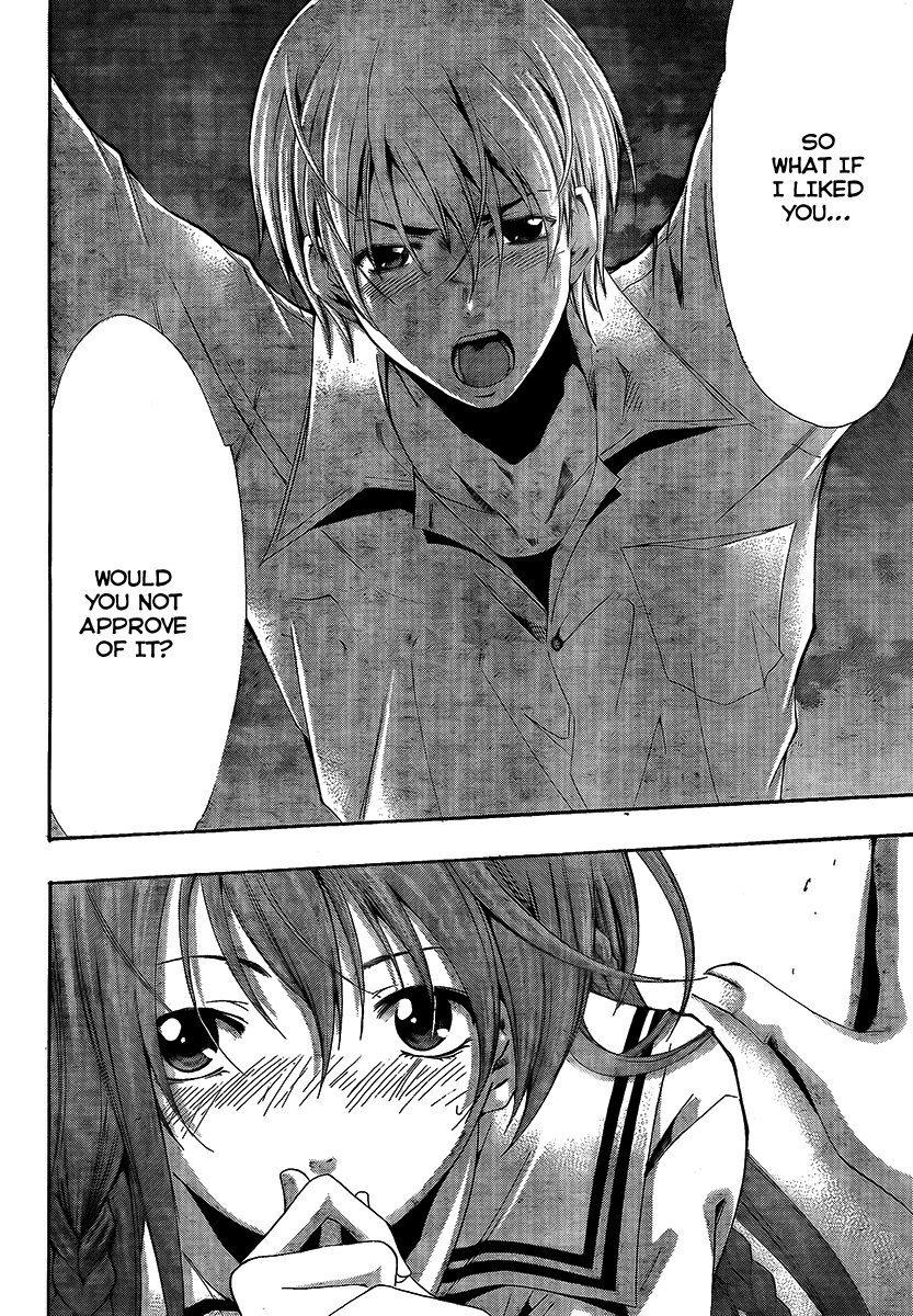 Kimi no Iru Machi Chapter 57 page 13 - Chapter 57