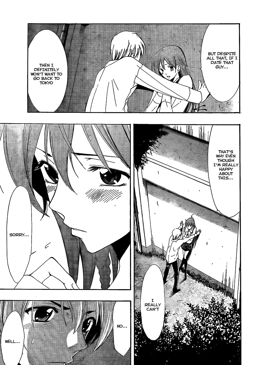 Kimi no Iru Machi Chapter 57 page 16 - Chapter 57
