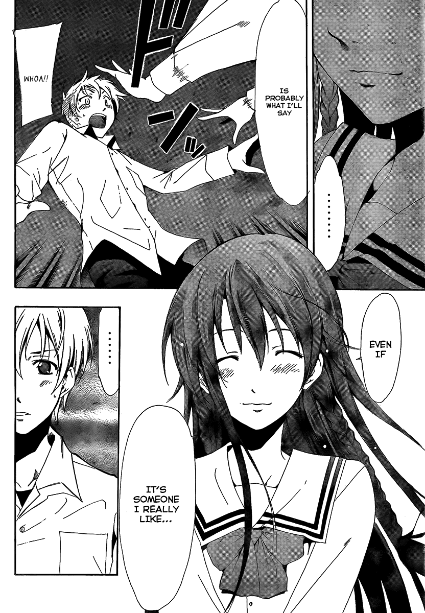 Kimi no Iru Machi Chapter 57 page 17 - Chapter 57