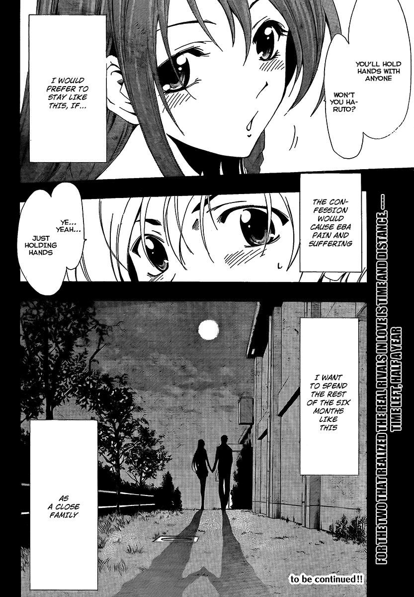 Kimi no Iru Machi Chapter 57 page 19 - Chapter 57