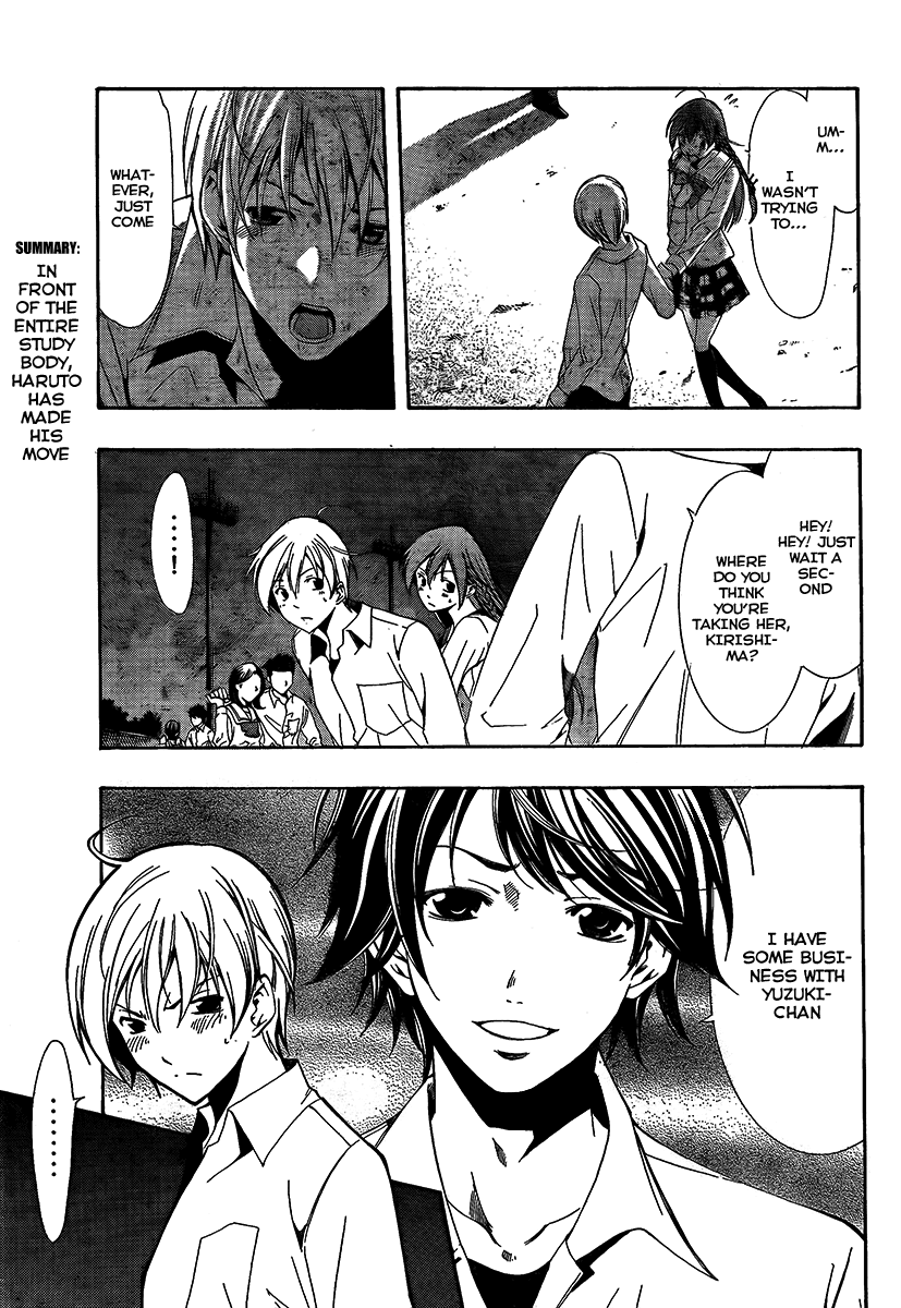 Kimi no Iru Machi Chapter 57 page 4 - Chapter 57