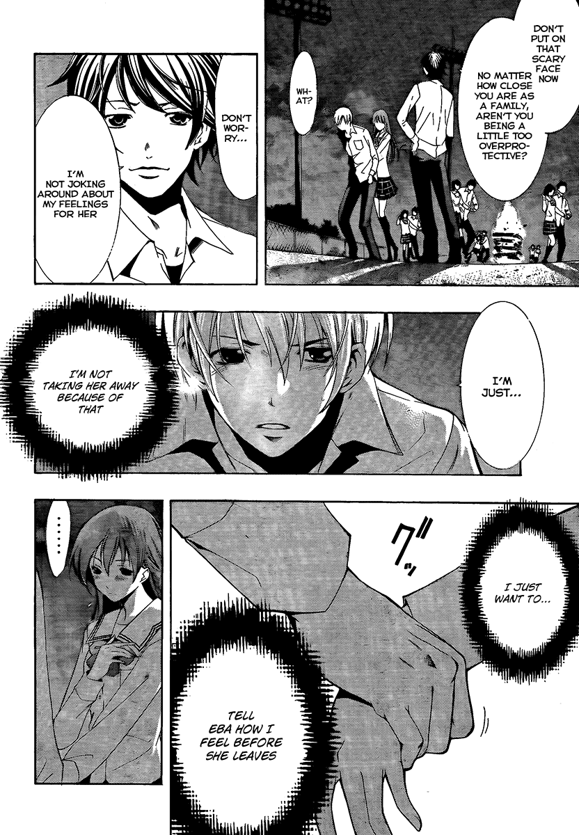 Kimi no Iru Machi Chapter 57 page 5 - Chapter 57