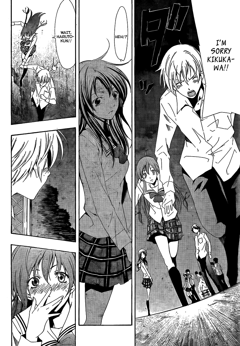 Kimi no Iru Machi Chapter 57 page 7 - Chapter 57