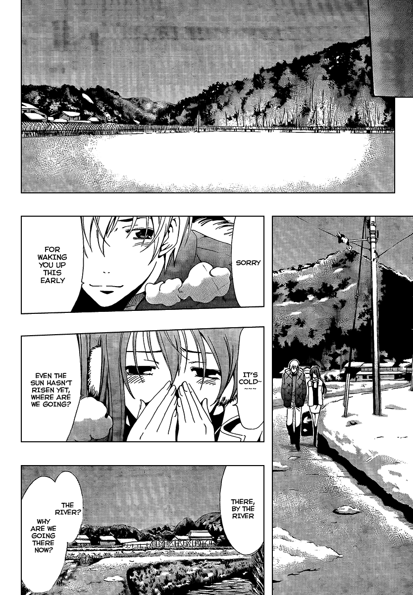 Kimi no Iru Machi Chapter 58 page 12 - Chapter 58